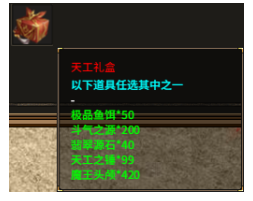 1761635986696674.png image.png