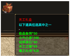 1765267481637298.png image.png