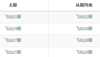 1769590339960523.png image.png