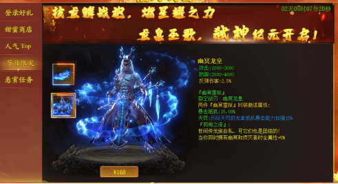 1770712654927910.png image.png