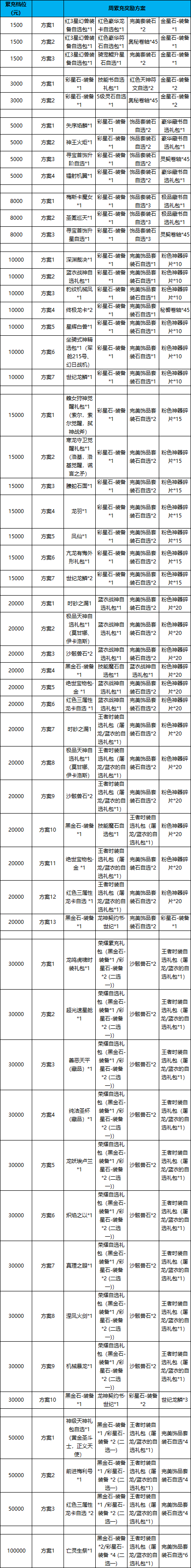 330f4bd5-ffd5-4ed0-b73b-4d18bdb6a1fb.png
