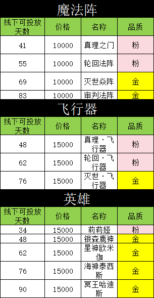 20542bf9-b073-425d-8bc6-2857180f648a.png