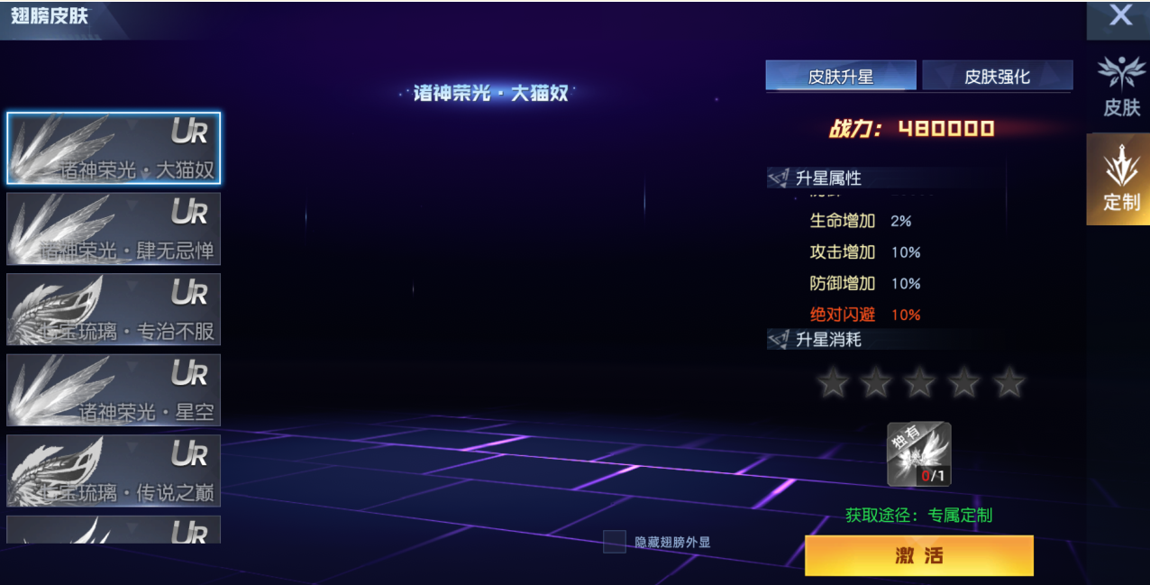 1782959439636534.png image.png
