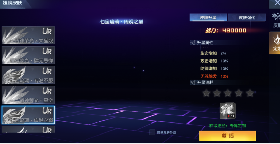 1782959494447871.png image.png