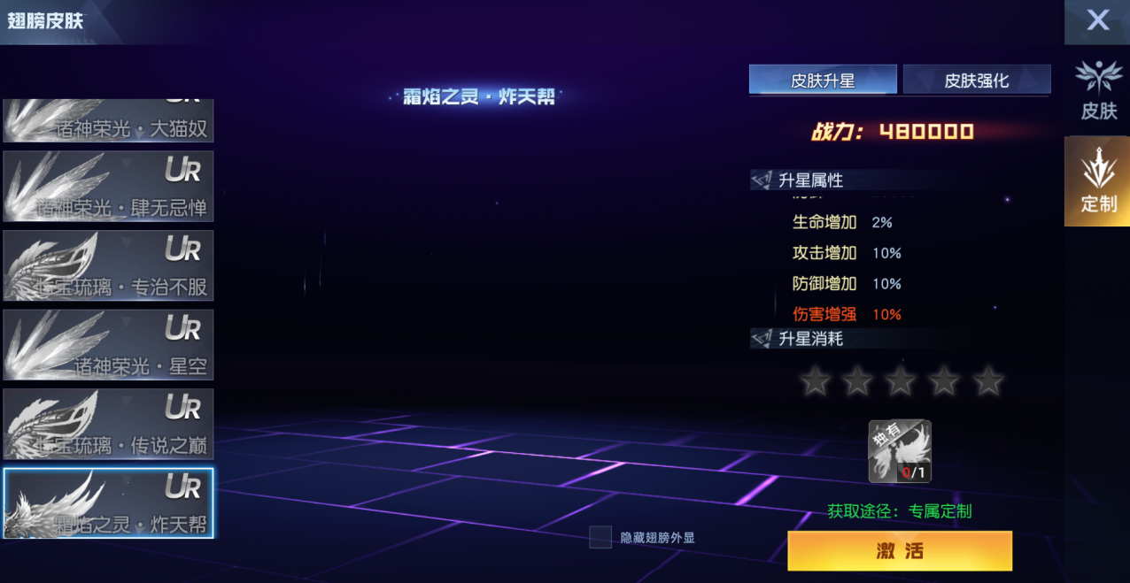 1782959506977146.png image.png