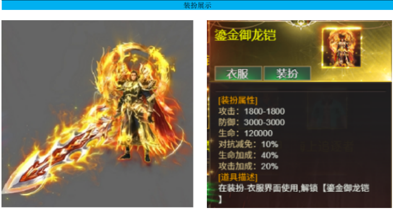 1789970532791338.png image.png