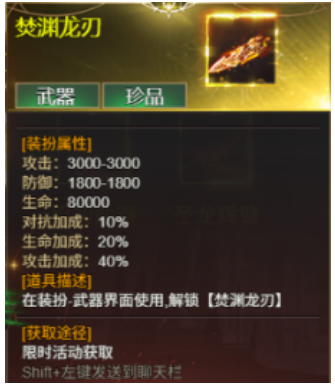 1789970543210464.png image.png