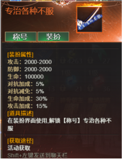 1789970570247968.png image.png