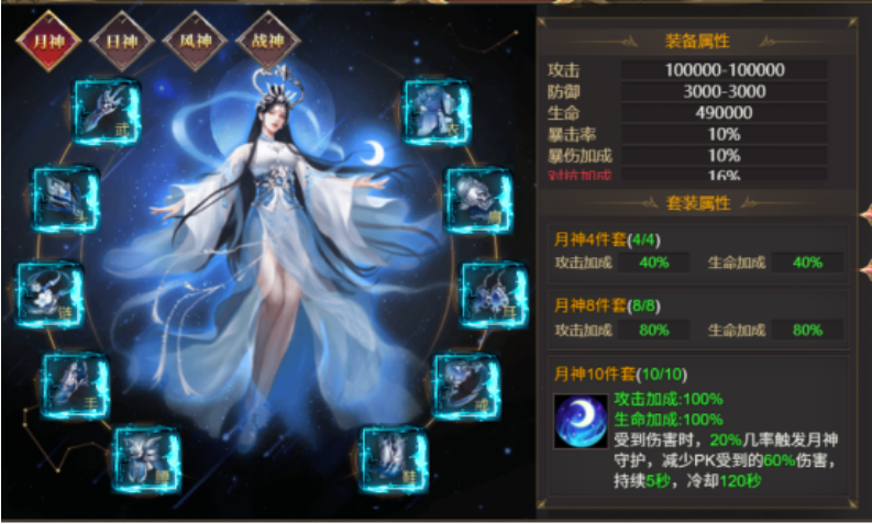 1789970598487445.png image.png