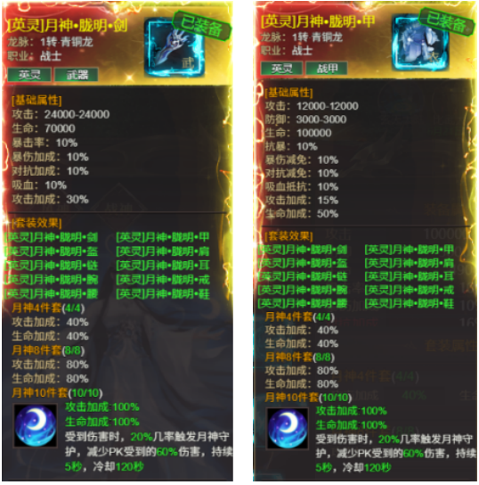 1789970612480192.png image.png