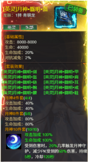 1789970625343036.png image.png