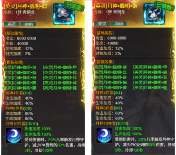 1789970633910675.png image.png