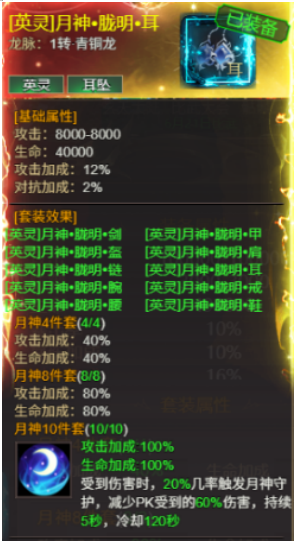 1789970644407872.png image.png