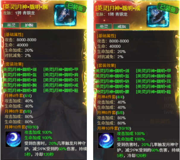 1789970655336761.png image.png
