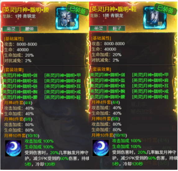 1789970665555566.png image.png