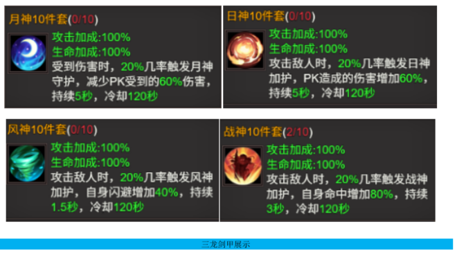 1789970674479177.png image.png