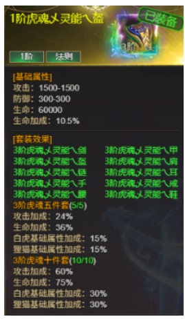 1789970728605216.png image.png